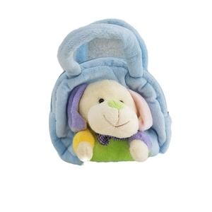 Puppy Dog Kelly Toy Pastel Handbag Plush Animal Stuffed Tote Bag Toy 9"